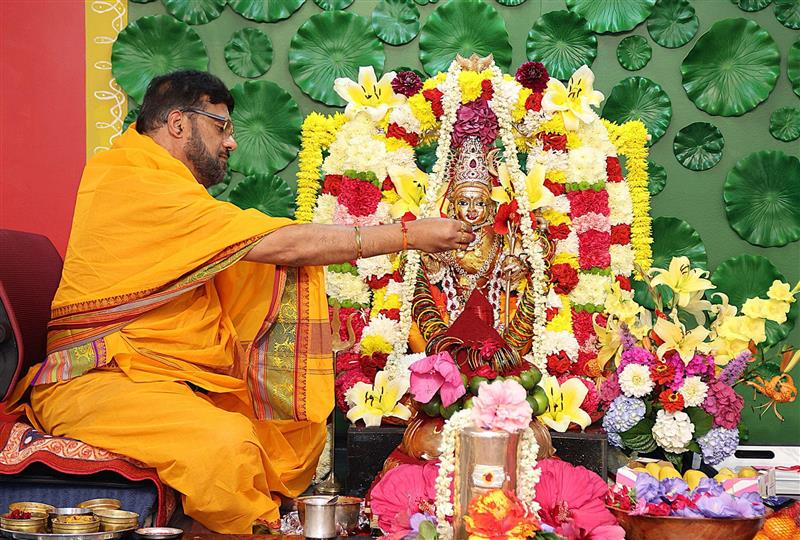 Laksha Lalitha Sahasranama Parayanam